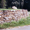 native wallstone stone wall